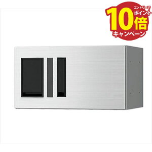 yLINEN[|zzzz{bNXv`h^W360V[YXeXwA[CtH200^Cv [KS-TLP36R-2AN-S] OOo iX^ NASTA [J[