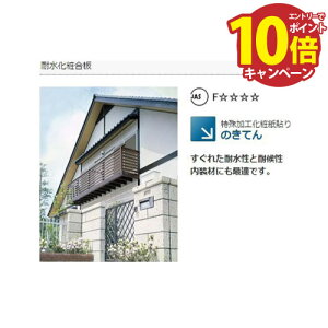 yGg[Ń|Cg10{zϐύ ̂Ă [KT-5] 1820×910×2.5 zCg  ԏn ԕis 10 s NgN @l [J[