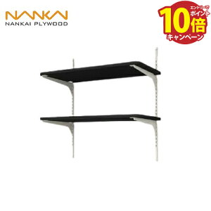 yLINEN[|zzzIZbg ZNgV[Y B^Cv 800mm [KTB2D3W8-W-DG] A[go[(_[NO[){A[nO(SSzCg) CvCEbh