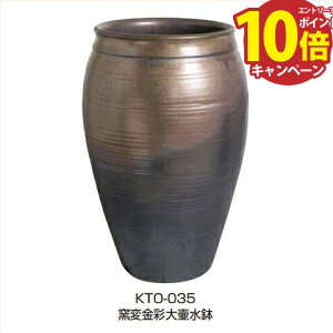 yLINEN[|zzzqϋʑ␅ [KTO-035] a520×H800mm Ja380mm 38kg ^JV[ Takasho[J[ @ll