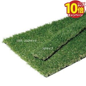 �yLINE�N�[�|���z�z���z�l�H�� �I�����[�����l�H�� 08R [KV2-KJMZ5] W80mmL10m�� �D�ꂽ�r�����\ �_�炩�Ȕ��G�� �l�H�Ő� �I�����[�����N���u