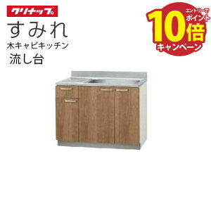 yGg[Ń|Cg10{zNibv ZNViLb`  ݂ [L**-105MF(L/R)] Ԍ10580cm݌v uԒIt [J[