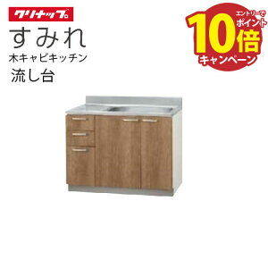 yGg[Ń|Cg10{zNibv ZNViLb`  ݂ [L**-105M(L/R)] Ԍ10580cm݌v uԒIt [J[