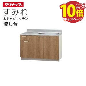 yGg[Ń|Cg10{zNibv ZNViLb`  ݂ [L**-120MF(L/R)] Ԍ12080cm݌v uԒIt [J[