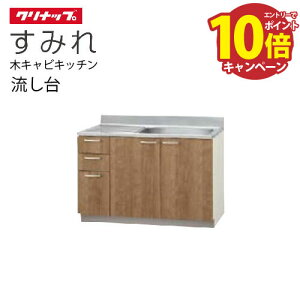 yGg[Ń|Cg10{zNibv ZNViLb`  ݂ [L**-120M(L/R)] Ԍ12080cm݌v uԒIt [J[