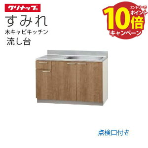 yGg[Ń|Cg10{zNibv ZNViLb`  ݂ [L**-120MTF(L/R)] Ԍ12080cm݌v uԒIt _t [J[