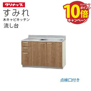 yGg[Ń|Cg10{zNibv ZNViLb`  ݂ [L**-120MT(L/R)] Ԍ12080cm݌v uԒIt _t [J[