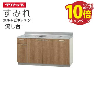 yGg[Ń|Cg10{zNibv ZNViLb`  ݂ [L**-150MF(L/R)] Ԍ15080cm݌v uԒIt [J[