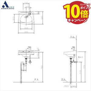 yLINEN[|zzztZbg(Sgbvdl) t(Ǖt)^ ATqq [L250DS17SET]zCg ls 4tz ԏn [J[