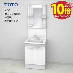 yLINEN[|zzzTOTO ʉϑ VV[Y Zbg Ԍ600 ʋ 2 [LMPB060A1GDG1G{LDPB060BAGEN2] [J[