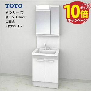 yGg[Ń|Cg10{zTOTO ʉϑ VV[Y Zbg Ԍ600 ʋ 2 GR~[ [LMPB060A2GDC1G{LDPB060BAGEN2A] [J[