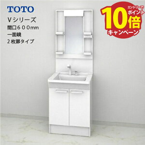 yGg[Ń|Cg10{zTOTO ʉϑ VV[Y Zbg Ԍ600 ʋ 1800mmΉ 2 GR~[ [LMPB060B1GDC1G{LDPB060BAGEN2] [J[