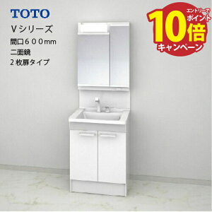 yGg[Ń|Cg10{zTOTO ʉϑ VV[Y Zbg Ԍ600 ʋ 1800mmΉ 2 GR~[ [LMPB060B2GDC1G{LDPB060BAGES2A] n [J[