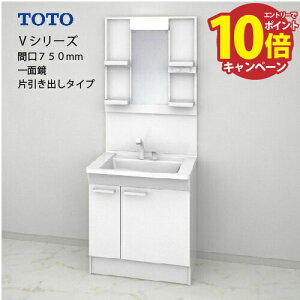 yGg[Ń|Cg10{zTOTO ʉϑ VV[Y Zbg Ԍ750 ʋ Јo GR~[ [LMPB075A1GDC1G{LDPB075BJGEN2] [J[