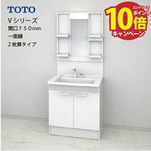 yGg[Ń|Cg10{zTOTO ʉϑ VV[Y Zbg Ԍ750 ʋ 1800mmΉ 2 GR~[ [LMPB075B1GDC1G{LDPB075BAGES2] n [J[