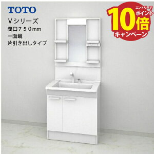 yGg[Ń|Cg10{zTOTO ʉϑ VV[Y Zbg Ԍ750 ʋ 1800mmΉ Јo GR~[ [LMPB075B1GDC1G{LDPB075BJGEN2] [J[