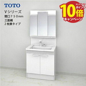 yGg[Ń|Cg10{zTOTO ʉϑ VV[Y Zbg Ԍ750 Oʋ 1800mmΉ 2 GR~[ [LMPB075B3GDC1G{LDPB075BAGEN2A] [J[