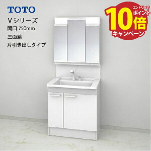 yGg[Ń|Cg10{zTOTO ʉϑ VV[Y Zbg Ԍ750 Oʋ 1800mmΉ Јo GR~[ [LMPB075B3GDC1G{LDPB075BJGEN2] [J[