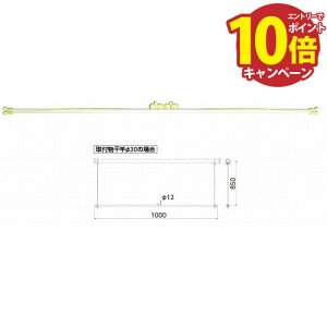 yLINEN[|zzzp `CHOSETAizZ^jTI^X100ƕt⏕ [LA100] 1{ ƂȂ ^JYƊ [J[