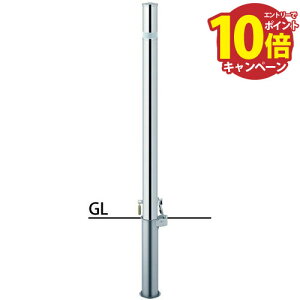 yLINEN[|zzzt^[ Ԏ~ 48.6(t1.5)×H700mm J[:XeX [LA-5SK] T|[ 󒍐Yi LZs [1 [J[