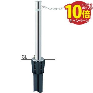 yLINEN[|zzzt^[ ㉺Ԏ~ 76.3(t2.0)×H700mm J[:XeX [LA-8KC] T|[ 󒍐Yi LZs [1