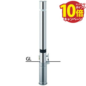 yLINEN[|zzzt^[ Ԏ~ 76.3(t2.0)×H700mm J[:XeX [LA-8SKS] T|[ 󒍐Yi LZs [1 [J[