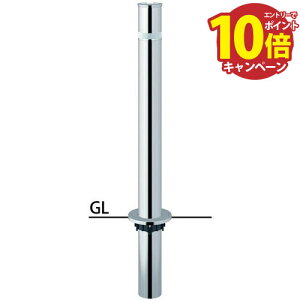 �yLINE�N�[�|���z�z���z���t�^�[ �Ԏ~�� ��76.3(t2.0)×H700mm �J���[:�X�e�����X [LA-8U] �T���|�[�� �󒍐��Y�i �L�����Z���s�� �[����1����