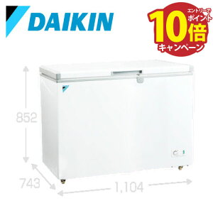 �yLINE�N�[�|���z�z���z�_�C�L�� �Ⓚ�� �Ⓚ�X�g�b�J�[ [LBFG3AS] 300L�N���X ��e�� ���x�����_�C���� �L���X�^�[�t ���S���t�� ���[�J�[����