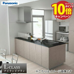 yő5000~OFFN[|zzzVXeLb` LNX AChv Ԍ255cm W2550mm pi\jbN [lclassplan05] O[h20 gvChIH H@t [J[