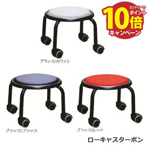 yLINEN[|zzz[LX^[ { [LCS-255] X^bLO\ i { lZCRE [J[