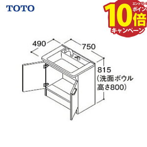 yLINEN[|zzzʉϑ VV[Y ̂ 2^Cv Ԍ750 TOTO [LDPB075BAGEN2] ʒn [J[