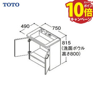 yGg[Ń|Cg10{zʉϑ VV[Y ̂ 2^Cv Ԍ750 TOTO [LDPB075BAGEN2A] ʒn J[FzCg [J[