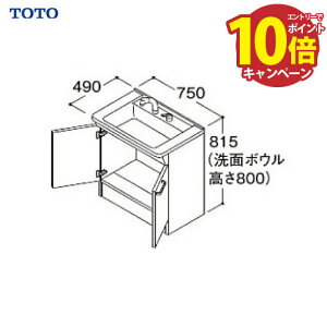 yLINEN[|zzzʉϑ VV[Y ̂ 2^Cv Ԍ750 TOTO [LDPB075BAGES2A] n J[FzCg [J[