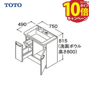 yLINEN[|zzzʉϑ VV[Y ̂ Јo^Cv ot Ԍ750 TOTO [LDPB075BJGEN2A] ʒn J[FzCg [J[