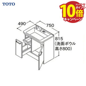 yLINEN[|zzzʉϑ VV[Y ̂ Јo^Cv ot Ԍ750 TOTO [LDPB075BJGES2] n [J[