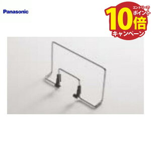 yLINEN[|zzzPanasonic pi\jbN VX^C IvV GVN76p܂Ȕ [LE10KD1] VXeLb`