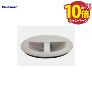 yLINEN[|zzzPanasonic pi\jbN VX^C IvV XeXVNʎ~v[g [LE400BC] VXeLb`