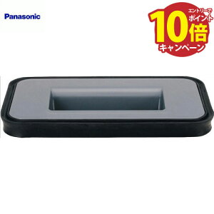 yLINEN[|zzzPanasonic pi\jbN VX^C IvV XL}XE[ubNp~v[g [LE404BC1] VXeLb`