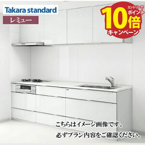 yő5000~OFFN[|zzz֐GA菤i VXeLb` LEMURE ~[ ^JX^_[h I^ W2550mm XCh^Cv H@t [J[