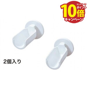 yGg[Ń|Cg10{zǖʗpƎ `C!!HOSETA zZ^ ȒPǕt̂ق [LF01] zCg Ƃ͕tĂ܂ ^JYƊ