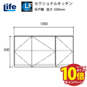 yLINEN[|zzzZNViLb` LFV[Y Ct [LF-100H] ݌˒I Ԍ1000 4mzs @ll [J[