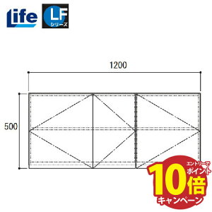 yLINEN[|zzzZNViLb` LFV[Y Ct [LF-120H] ݌˒I Ԍ1200 4mzs @ll [J[