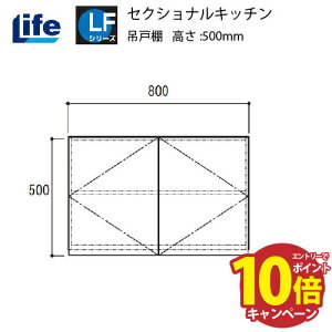 yLINEN[|zzzZNViLb` LFV[Y Ct [LF-80H] ݌˒I Ԍ800 4mzs @ll [J[