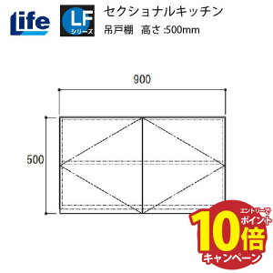 yLINEN[|zzzZNViLb` LFV[Y Ct [LF-90H] ݌˒I Ԍ900 4mzs @ll [J[