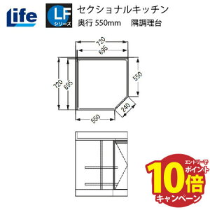 yLINEN[|zzzZNViLb` LFV[Y Ct [LFCF-72]  s550 Ԍ720 4mzs @ll [J[