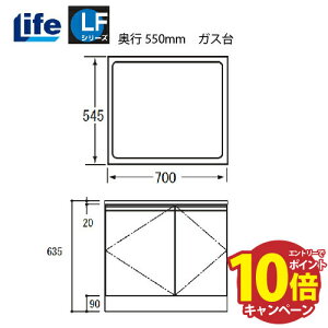 yLINEN[|zzzZNViLb` LFV[Y Ct [LFGF-70] KX s550 Ԍ700 4mzs @ll [J[
