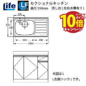 yLINEN[|zzzZNViLb` LFV[Y Ct [LFNF-100(R/L)] 䍶EL s550 Ԍ1000 4mzs @ll [J[