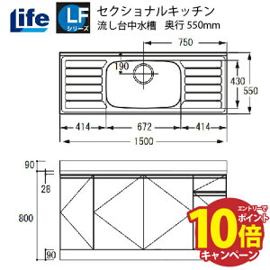 yLINEN[|zzzZNViLb` LFV[Y Ct [LFNF-150] 䒆 s550 Ԍ1500 4mzs @ll [J[