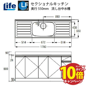 yLINEN[|zzzZNViLb` LFV[Y Ct [LFNF-170] 䒆 s550 Ԍ1700 4mzs @ll [J[