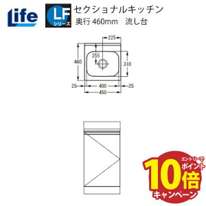 yLINEN[|zzzZNViLb` LFV[Y Ct [LFNS-45]  s460 Ԍ450 4mzs @ll [J[